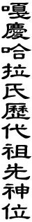 19216.gif